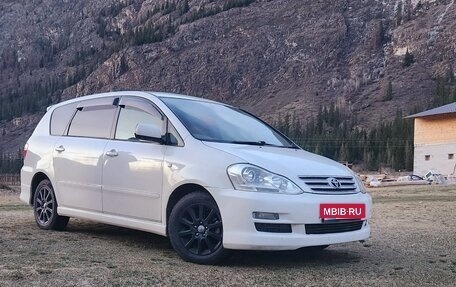 Toyota Ipsum II, 2004 год, 1 100 000 рублей, 8 фотография