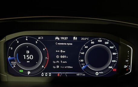 Volkswagen Tiguan II, 2021 год, 3 700 000 рублей, 11 фотография
