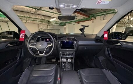 Volkswagen Tiguan II, 2021 год, 3 700 000 рублей, 12 фотография