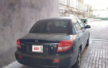 KIA Rio II, 2005 год, 265 000 рублей, 2 фотография
