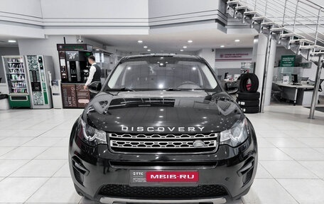 Land Rover Discovery Sport I рестайлинг, 2016 год, 2 199 000 рублей, 2 фотография