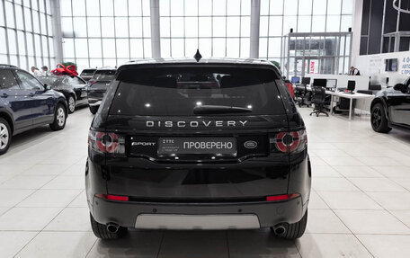 Land Rover Discovery Sport I рестайлинг, 2016 год, 2 199 000 рублей, 7 фотография