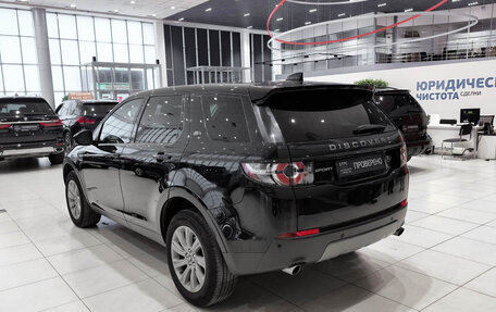 Land Rover Discovery Sport I рестайлинг, 2016 год, 2 199 000 рублей, 8 фотография
