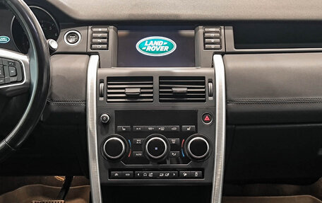 Land Rover Discovery Sport I рестайлинг, 2016 год, 2 199 000 рублей, 18 фотография