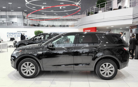 Land Rover Discovery Sport I рестайлинг, 2016 год, 2 199 000 рублей, 10 фотография