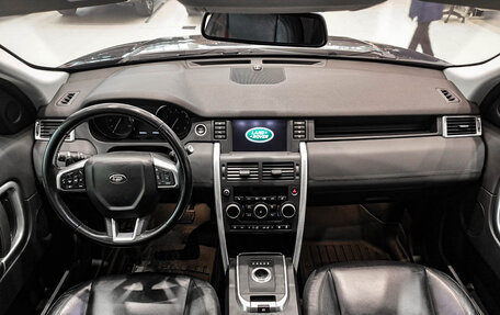Land Rover Discovery Sport I рестайлинг, 2016 год, 2 199 000 рублей, 17 фотография