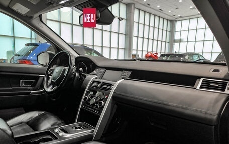 Land Rover Discovery Sport I рестайлинг, 2016 год, 2 199 000 рублей, 13 фотография