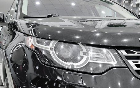 Land Rover Discovery Sport I рестайлинг, 2016 год, 2 199 000 рублей, 21 фотография