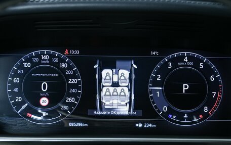 Land Rover Range Rover IV рестайлинг, 2018 год, 8 970 000 рублей, 10 фотография