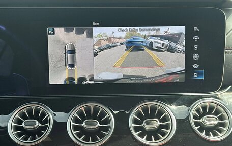 Mercedes-Benz AMG GT I рестайлинг, 2021 год, 8 185 903 рублей, 17 фотография