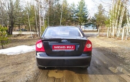 Ford Focus II рестайлинг, 2007 год, 380 000 рублей, 4 фотография