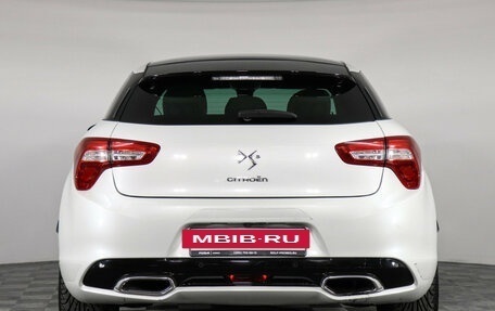 Citroen DS5, 2012 год, 1 199 000 рублей, 6 фотография