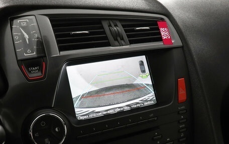 Citroen DS5, 2012 год, 1 199 000 рублей, 18 фотография