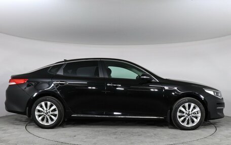 KIA Optima IV, 2017 год, 1 627 000 рублей, 4 фотография