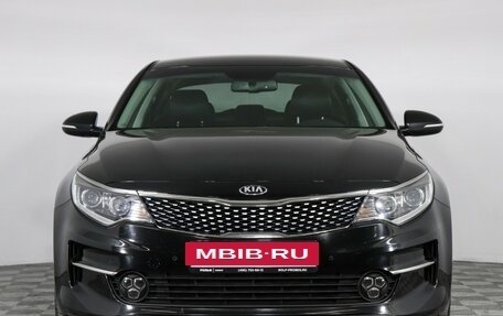 KIA Optima IV, 2017 год, 1 627 000 рублей, 2 фотография