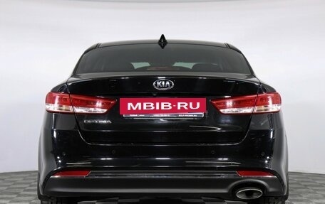 KIA Optima IV, 2017 год, 1 627 000 рублей, 6 фотография