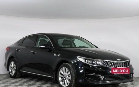 KIA Optima IV, 2017 год, 1 627 000 рублей, 3 фотография