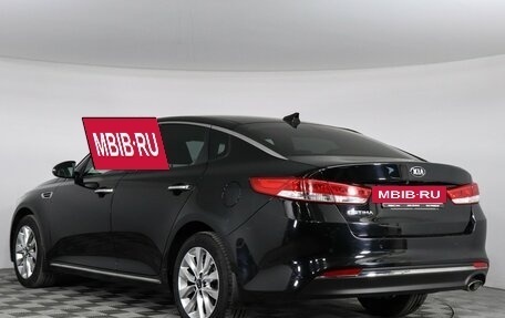 KIA Optima IV, 2017 год, 1 627 000 рублей, 7 фотография