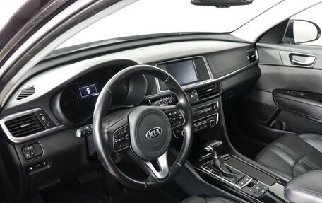 KIA Optima IV, 2017 год, 1 627 000 рублей, 9 фотография