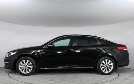 KIA Optima IV, 2017 год, 1 627 000 рублей, 8 фотография