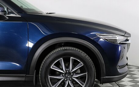 Mazda CX-5 II, 2019 год, 2 849 000 рублей, 6 фотография