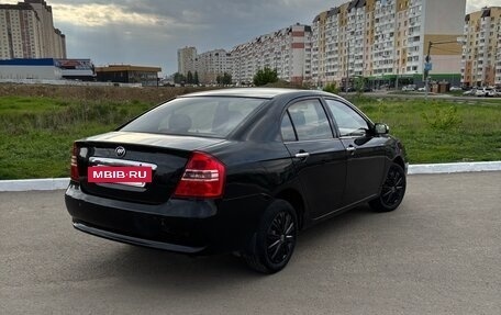 Lifan Solano I (630) рестайлинг, 2013 год, 345 000 рублей, 4 фотография