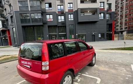 Honda HR-V I, 2001 год, 380 000 рублей, 5 фотография
