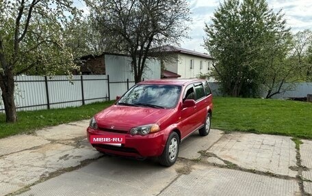Honda HR-V I, 2001 год, 380 000 рублей, 8 фотография