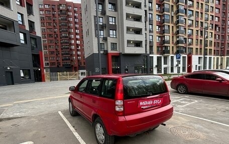 Honda HR-V I, 2001 год, 380 000 рублей, 6 фотография