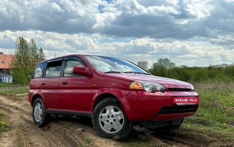 Honda HR-V I, 2001 год, 380 000 рублей, 23 фотография