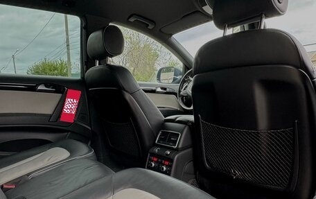 Audi Q7, 2014 год, 2 480 000 рублей, 10 фотография