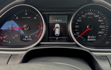 Audi Q7, 2014 год, 2 480 000 рублей, 15 фотография