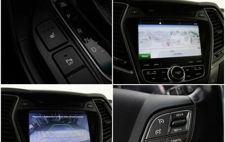 Hyundai Santa Fe III рестайлинг, 2012 год, 1 340 000 рублей, 17 фотография