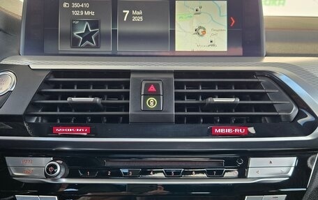 BMW X4, 2018 год, 3 959 000 рублей, 15 фотография