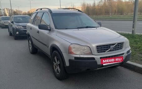 Volvo XC90 II рестайлинг, 2005 год, 900 000 рублей, 3 фотография