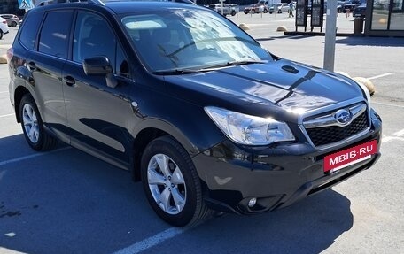 Subaru Forester, 2014 год, 2 100 000 рублей, 6 фотография