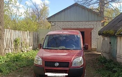 Fiat Doblo I, 2010 год, 625 000 рублей, 1 фотография