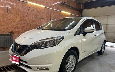 Nissan Note II рестайлинг, 2020 год, 1 350 000 рублей, 1 фотография