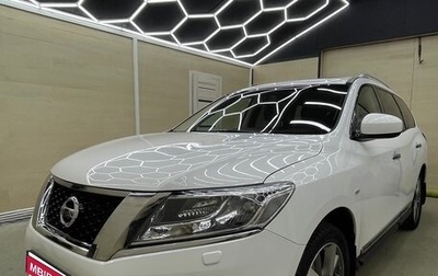 Nissan Pathfinder, 2014 год, 2 050 000 рублей, 1 фотография