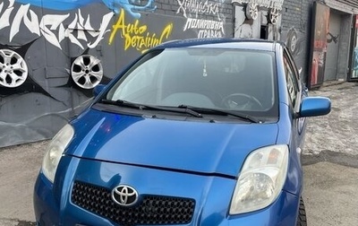 Toyota Yaris III рестайлинг, 2006 год, 400 000 рублей, 1 фотография