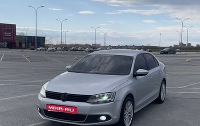Volkswagen Jetta VI, 2013 год, 1 249 000 рублей, 1 фотография
