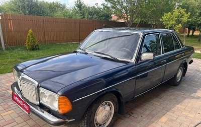 Mercedes-Benz W123, 1980 год, 150 000 рублей, 1 фотография