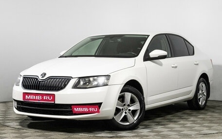 Skoda Octavia, 2014 год, 1 095 000 рублей, 1 фотография