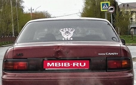 Toyota Camry, 1992 год, 220 000 рублей, 10 фотография