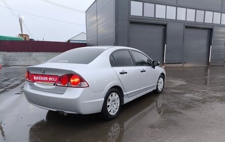 Honda Civic VIII, 2008 год, 650 000 рублей, 7 фотография