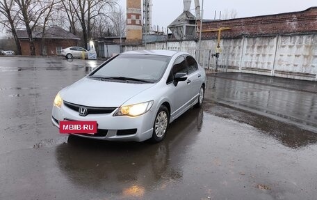Honda Civic VIII, 2008 год, 650 000 рублей, 4 фотография