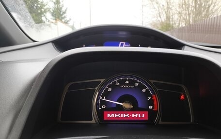 Honda Civic VIII, 2008 год, 650 000 рублей, 2 фотография