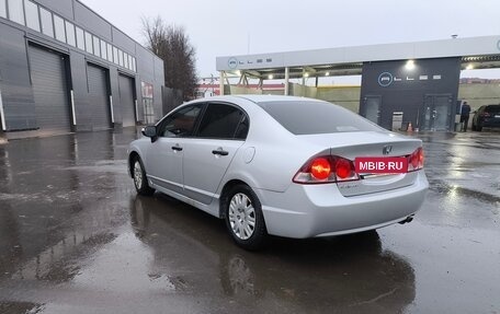 Honda Civic VIII, 2008 год, 650 000 рублей, 5 фотография