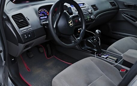 Honda Civic VIII, 2008 год, 650 000 рублей, 10 фотография