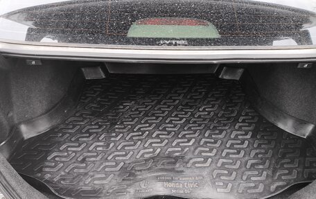 Honda Civic VIII, 2008 год, 650 000 рублей, 11 фотография